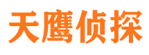 邢台外遇调查取证